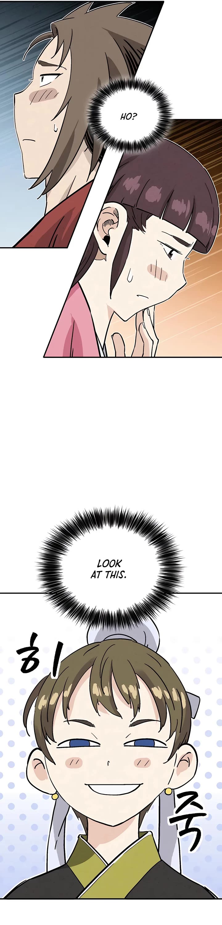 I Reincarnated as a Legendary Surgeon chapter 143 page 13