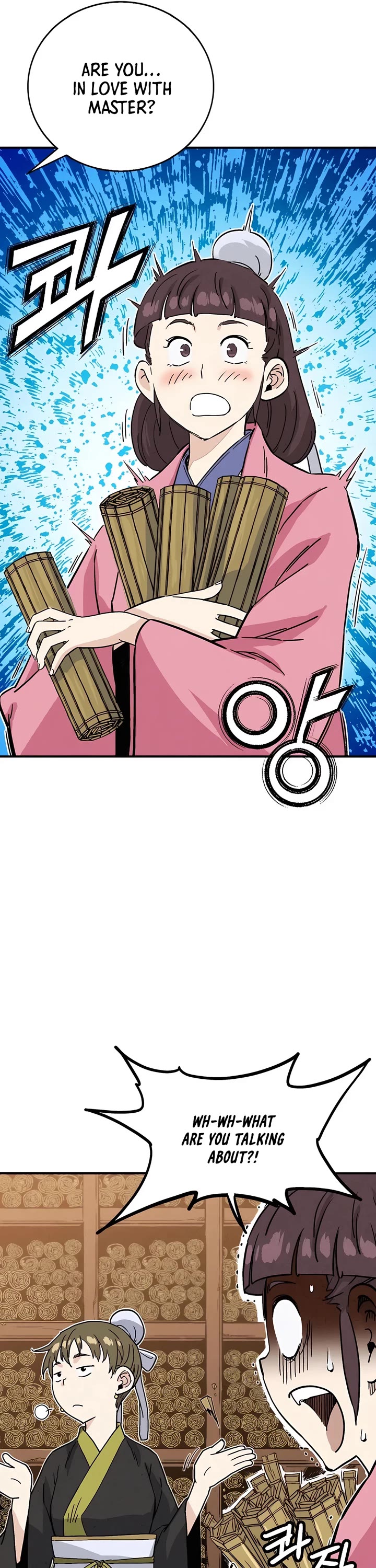 I Reincarnated as a Legendary Surgeon chapter 143 page 16