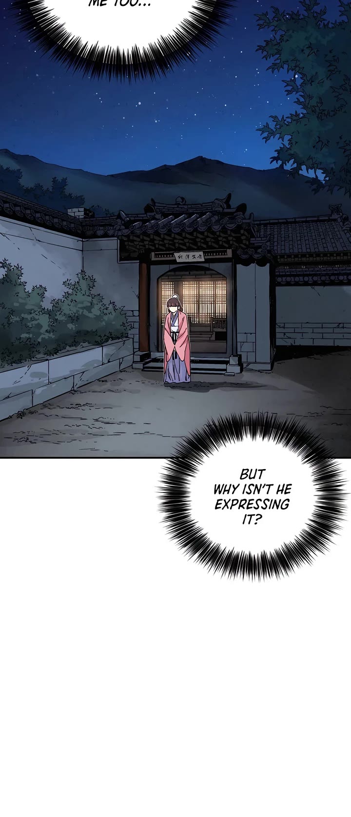 I Reincarnated as a Legendary Surgeon chapter 143 page 26