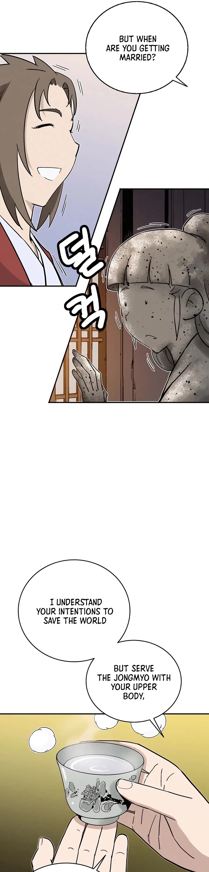 I Reincarnated as a Legendary Surgeon chapter 143 page 31