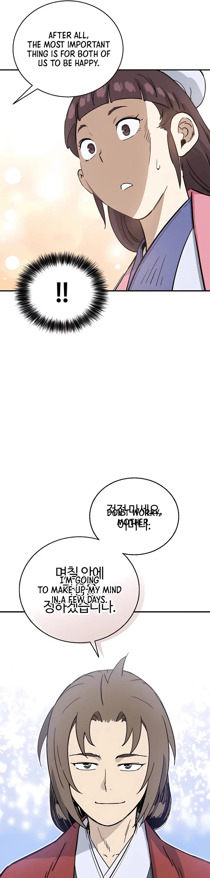 I Reincarnated as a Legendary Surgeon chapter 143 page 38