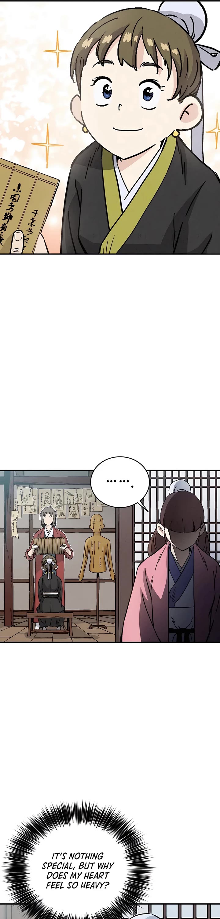 I Reincarnated as a Legendary Surgeon chapter 143 page 9