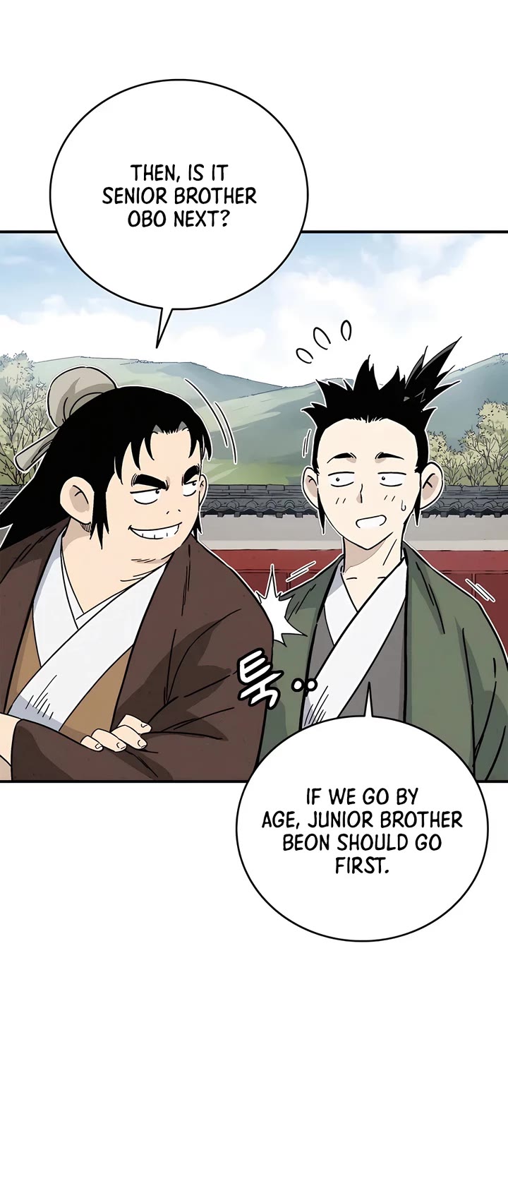 I Reincarnated as a Legendary Surgeon chapter 144 page 18