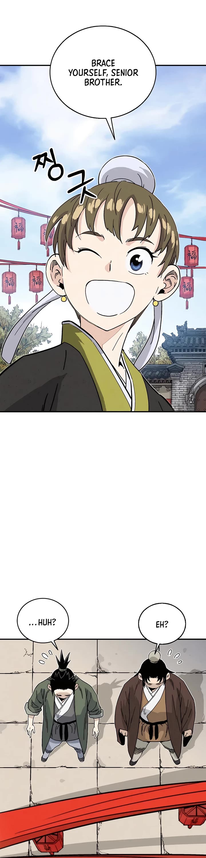 I Reincarnated as a Legendary Surgeon chapter 144 page 21