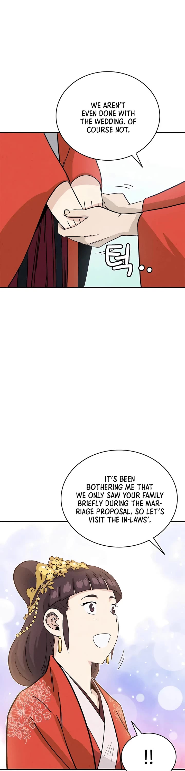 I Reincarnated as a Legendary Surgeon chapter 144 page 35