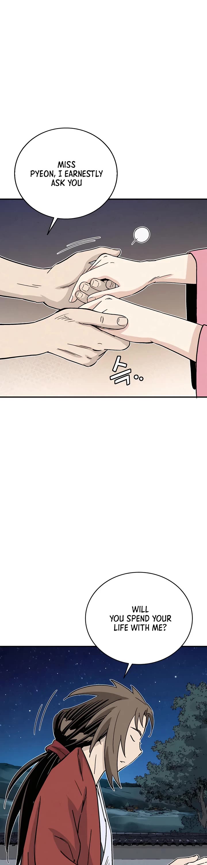 I Reincarnated as a Legendary Surgeon chapter 144 page 9