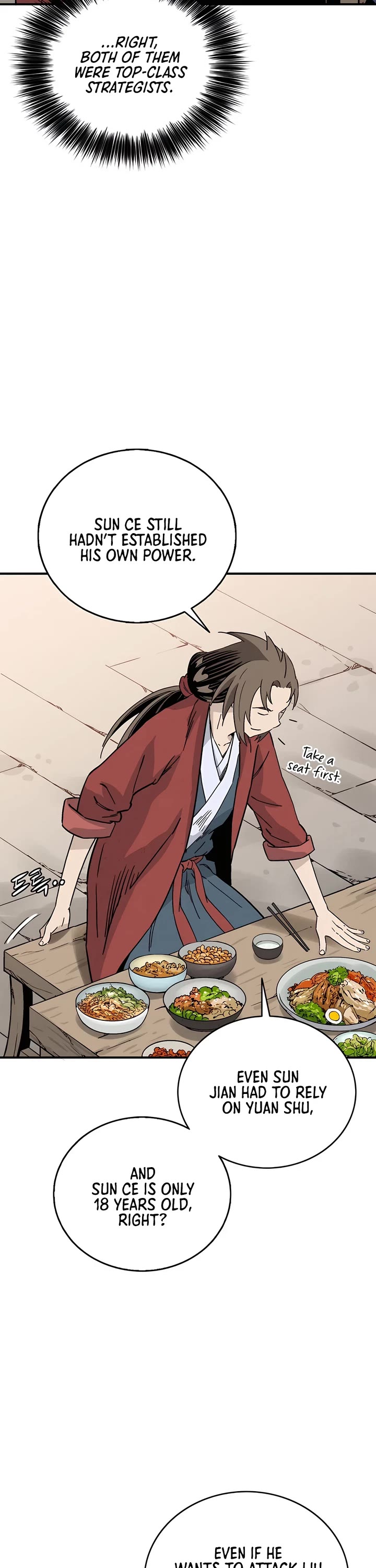 I Reincarnated as a Legendary Surgeon chapter 145 page 12