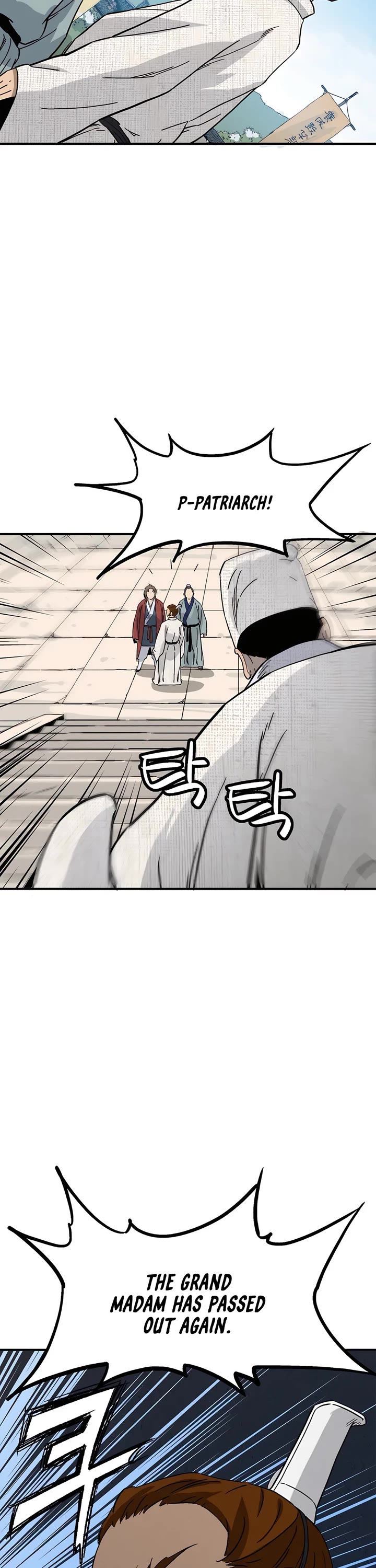 I Reincarnated as a Legendary Surgeon chapter 145 page 38