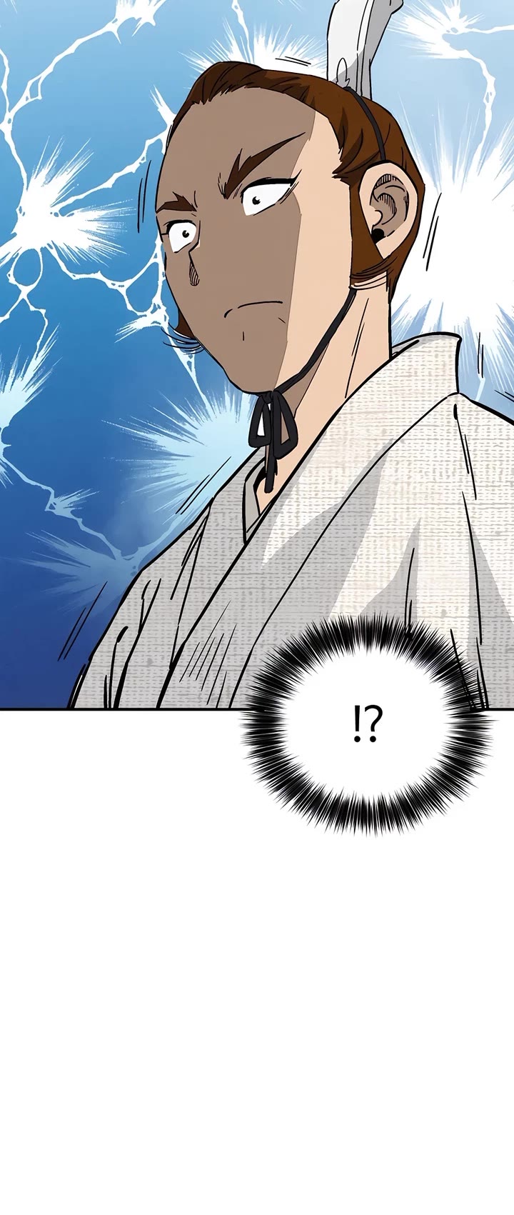 I Reincarnated as a Legendary Surgeon chapter 146 page 16