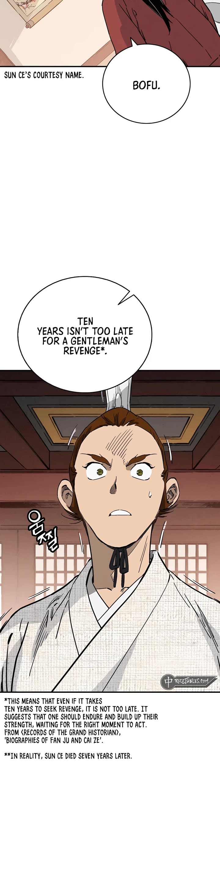 I Reincarnated as a Legendary Surgeon chapter 146 page 19