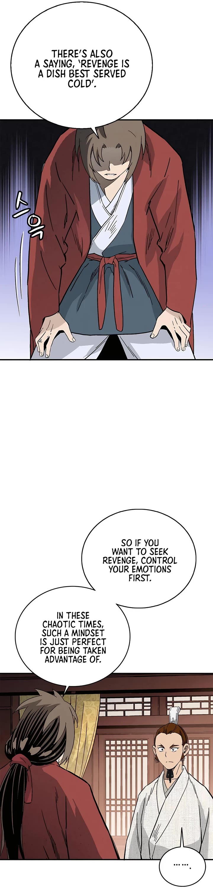 I Reincarnated as a Legendary Surgeon chapter 146 page 20