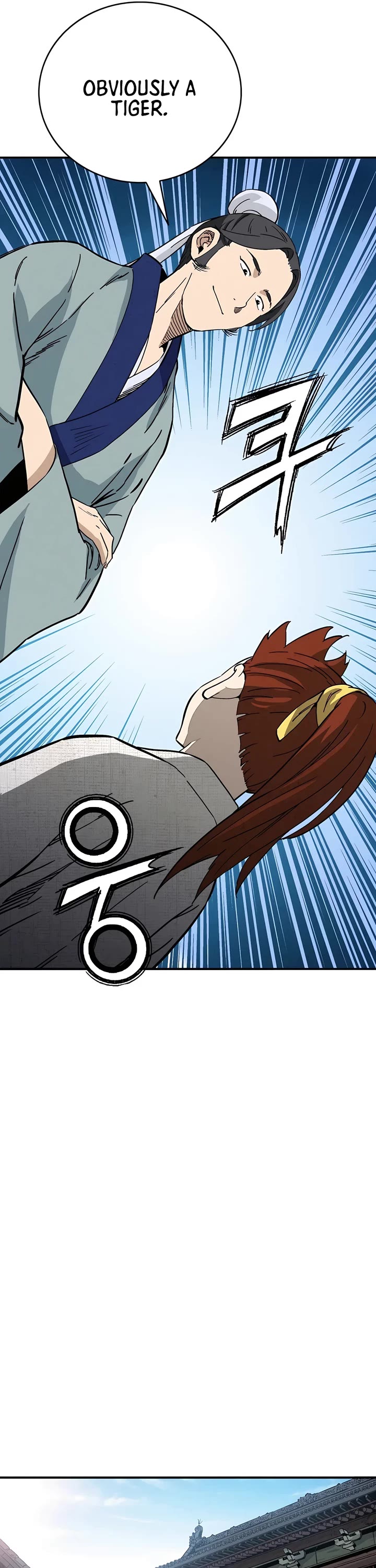 I Reincarnated as a Legendary Surgeon chapter 146 page 30