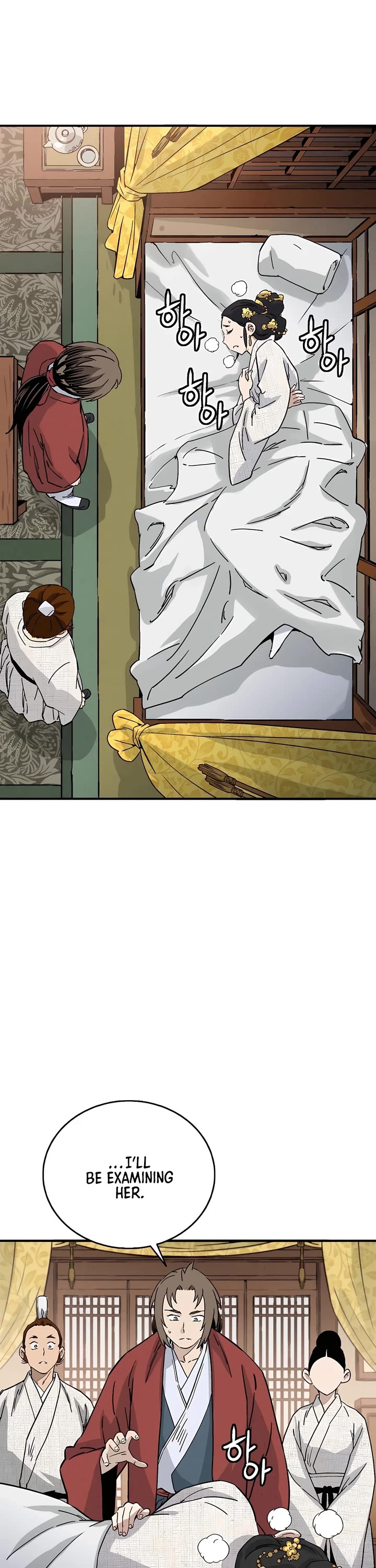 I Reincarnated as a Legendary Surgeon chapter 146 page 5