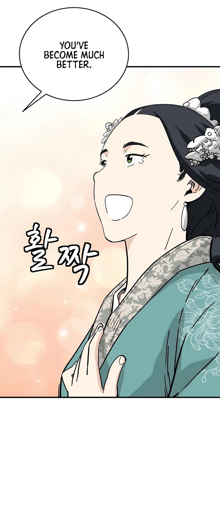 I Reincarnated as a Legendary Surgeon chapter 147 page 29