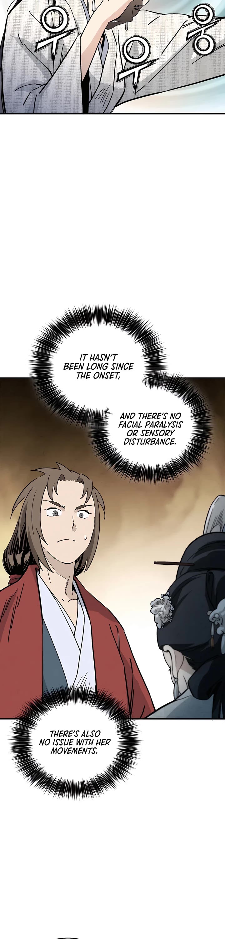 I Reincarnated as a Legendary Surgeon chapter 147 page 9