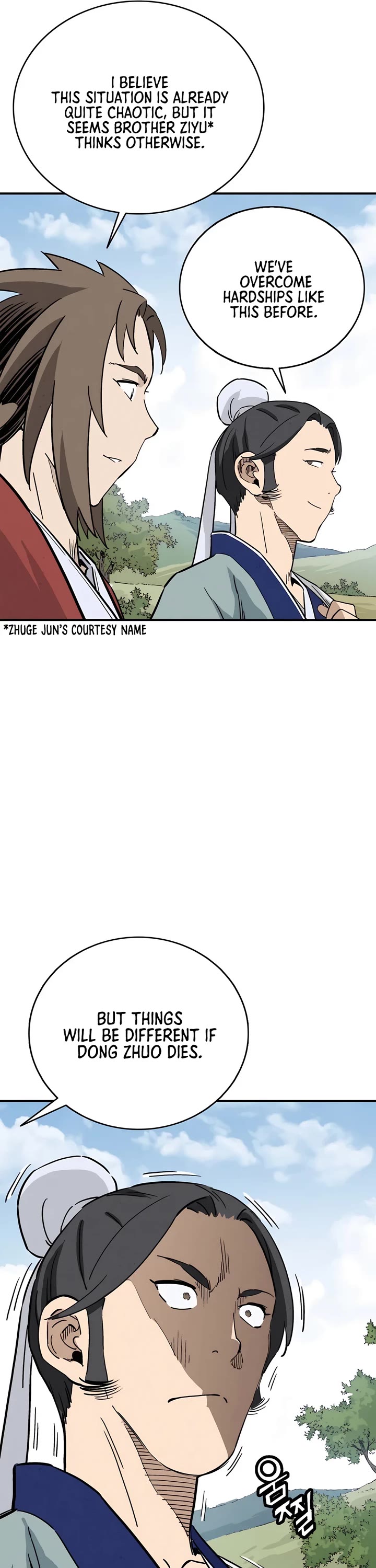 I Reincarnated as a Legendary Surgeon chapter 148 page 8