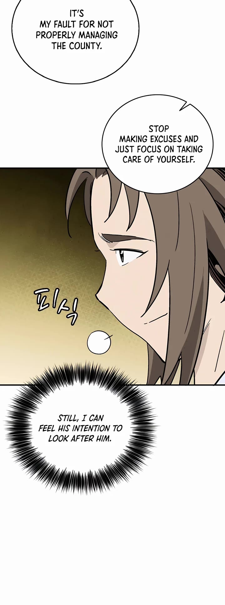 I Reincarnated as a Legendary Surgeon chapter 149 page 8