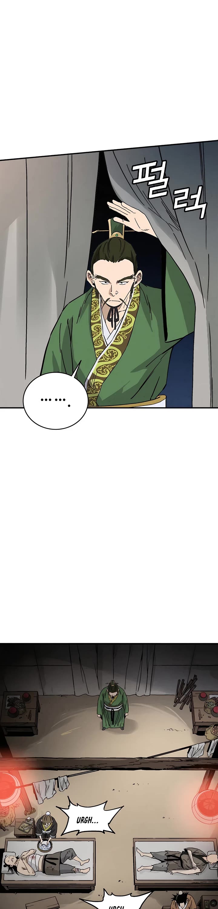 I Reincarnated as a Legendary Surgeon chapter 151 page 33