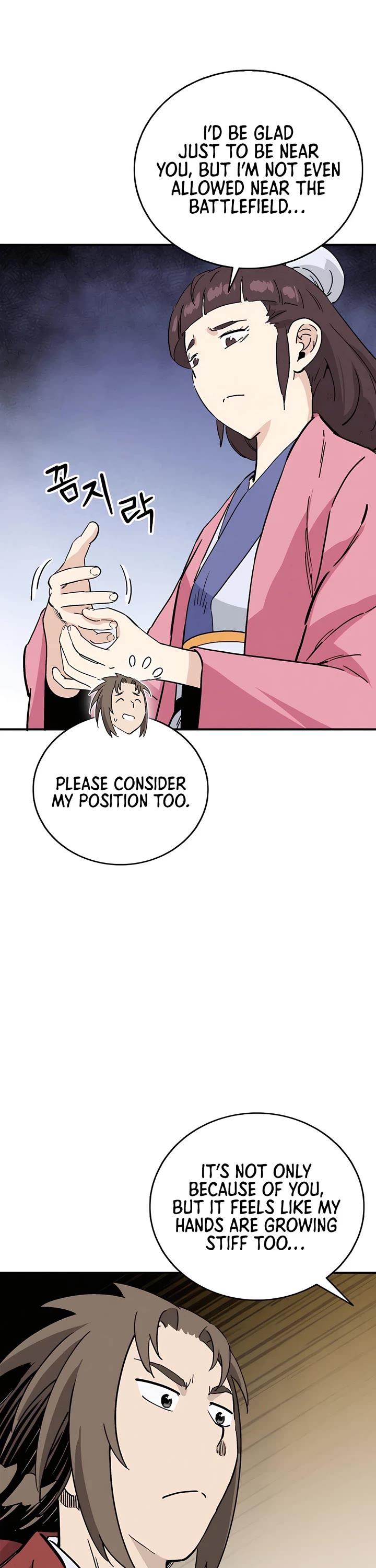 I Reincarnated as a Legendary Surgeon chapter 155 page 10