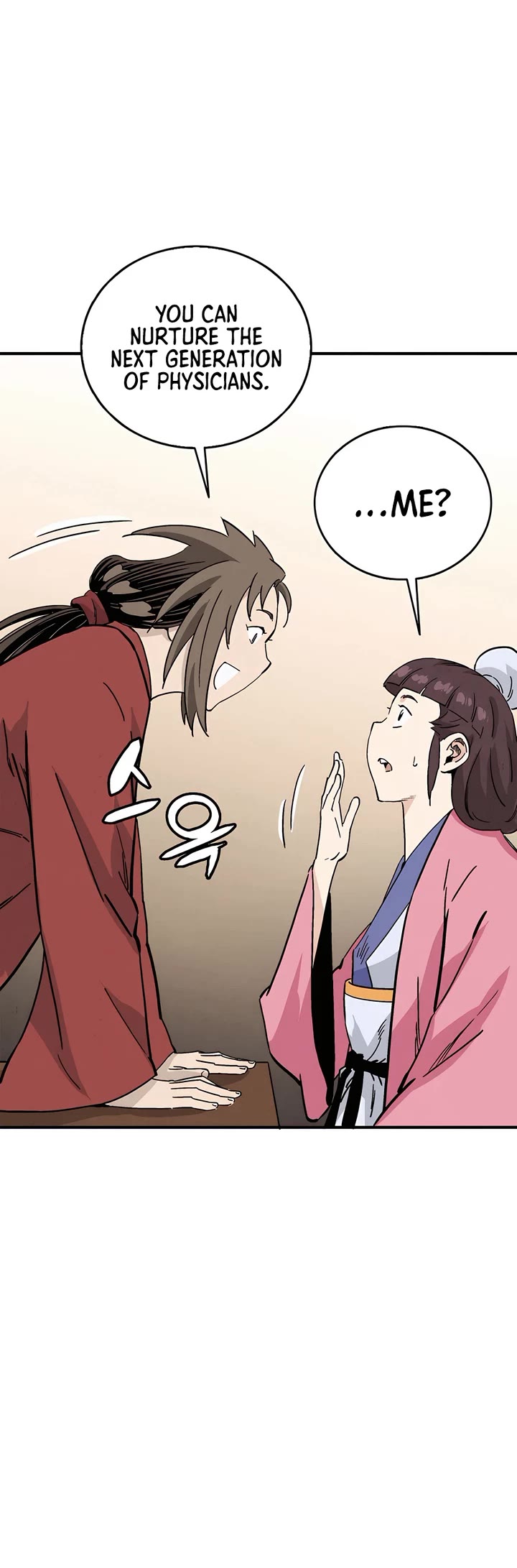 I Reincarnated as a Legendary Surgeon chapter 155 page 12