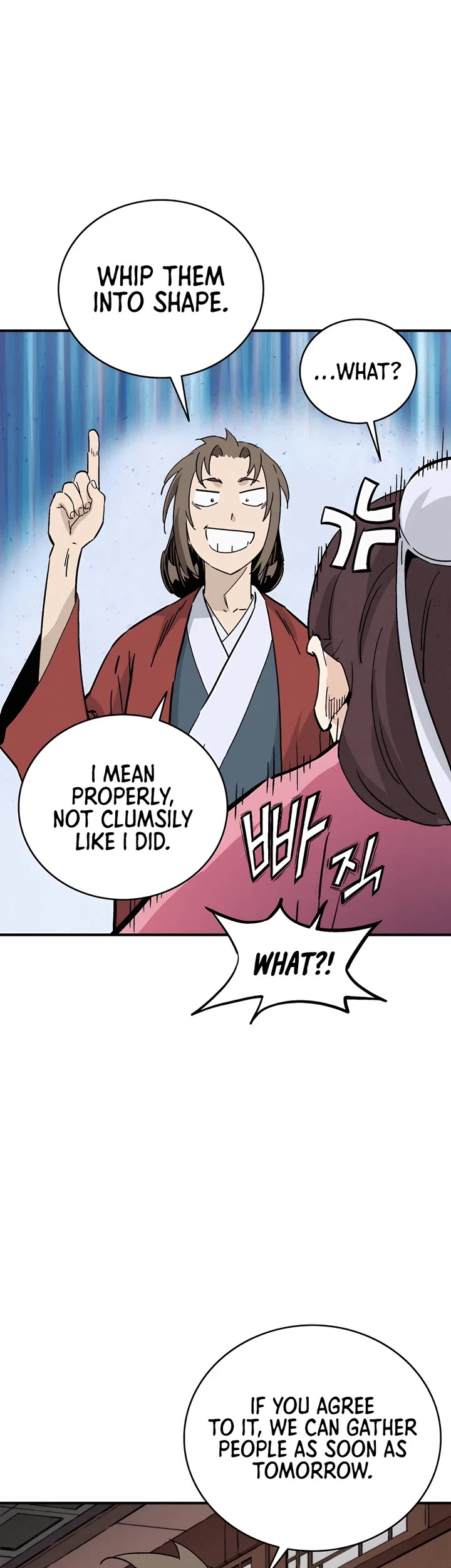 I Reincarnated as a Legendary Surgeon chapter 155 page 14