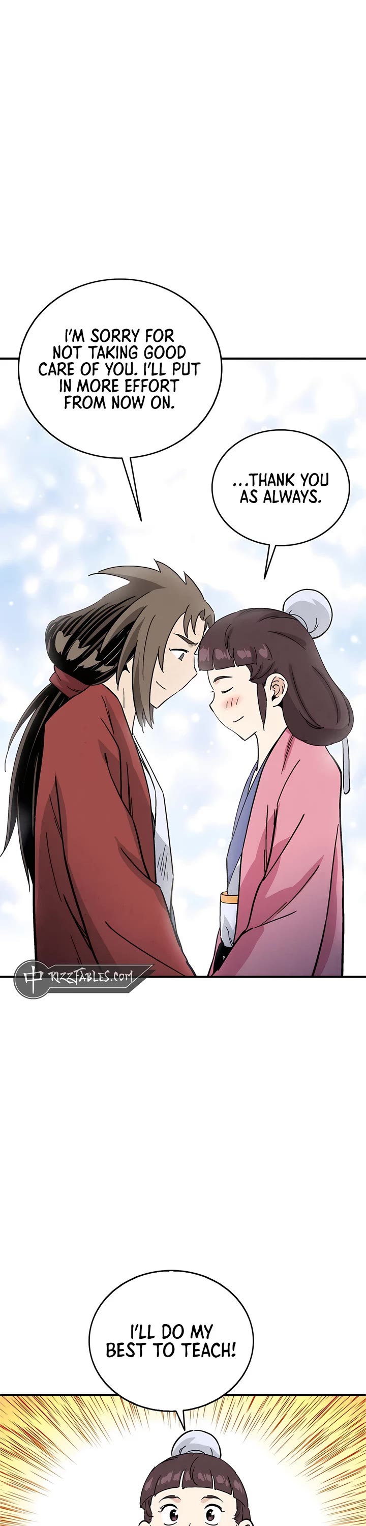 I Reincarnated as a Legendary Surgeon chapter 155 page 16