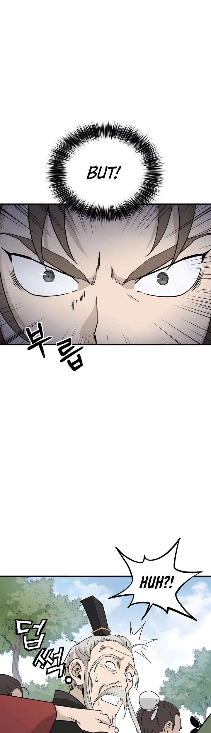 I Reincarnated as a Legendary Surgeon chapter 155 page 23