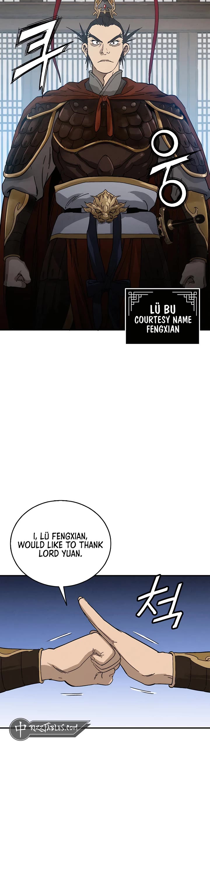 I Reincarnated as a Legendary Surgeon chapter 155 page 33