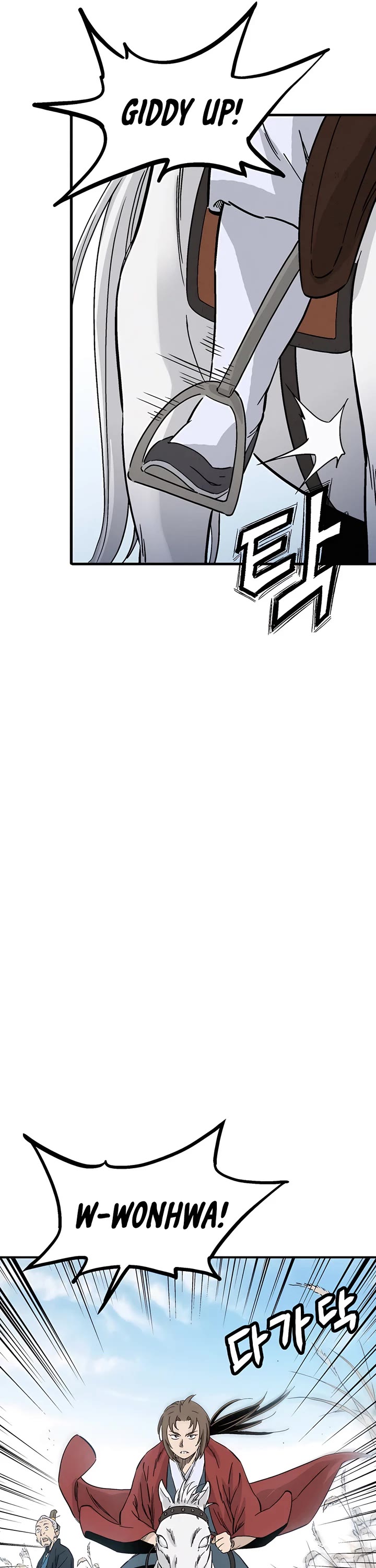 I Reincarnated as a Legendary Surgeon chapter 159 page 10