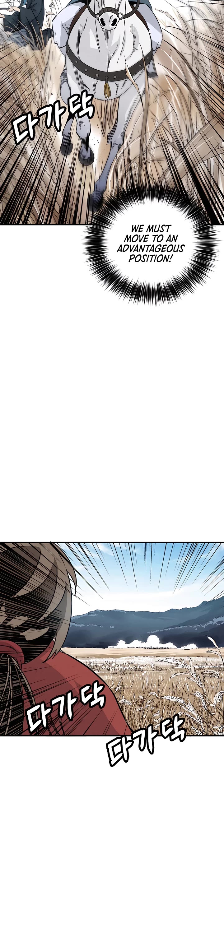 I Reincarnated as a Legendary Surgeon chapter 159 page 11