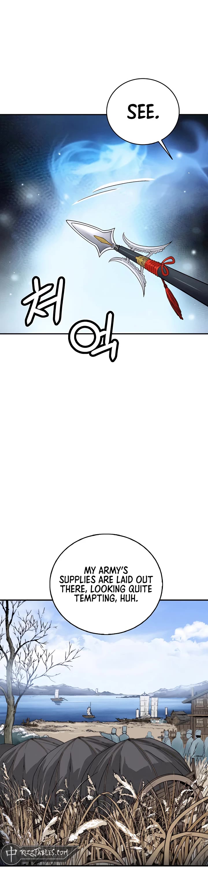 I Reincarnated as a Legendary Surgeon chapter 159 page 25