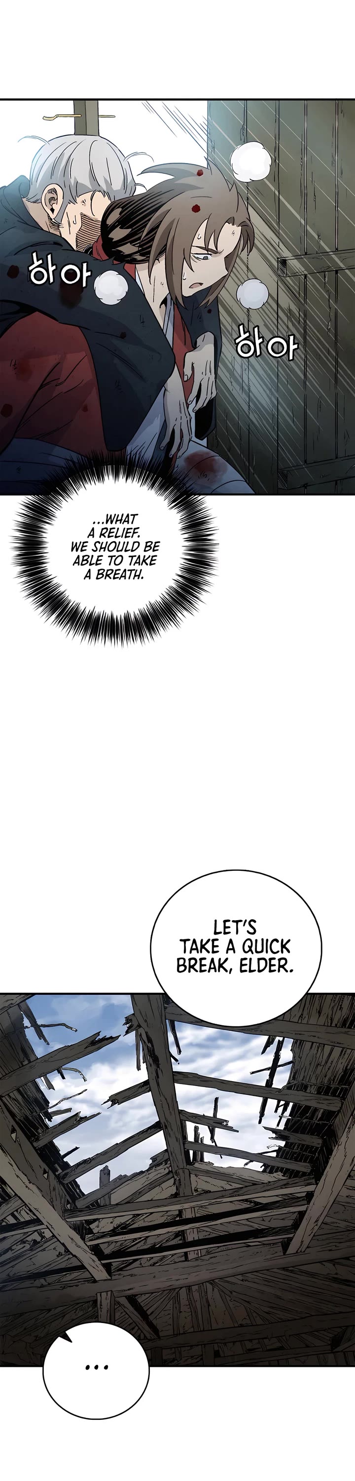 I Reincarnated as a Legendary Surgeon chapter 164 page 10