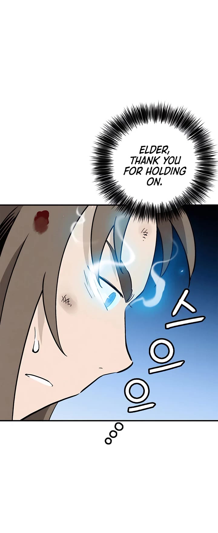 I Reincarnated as a Legendary Surgeon chapter 164 page 11