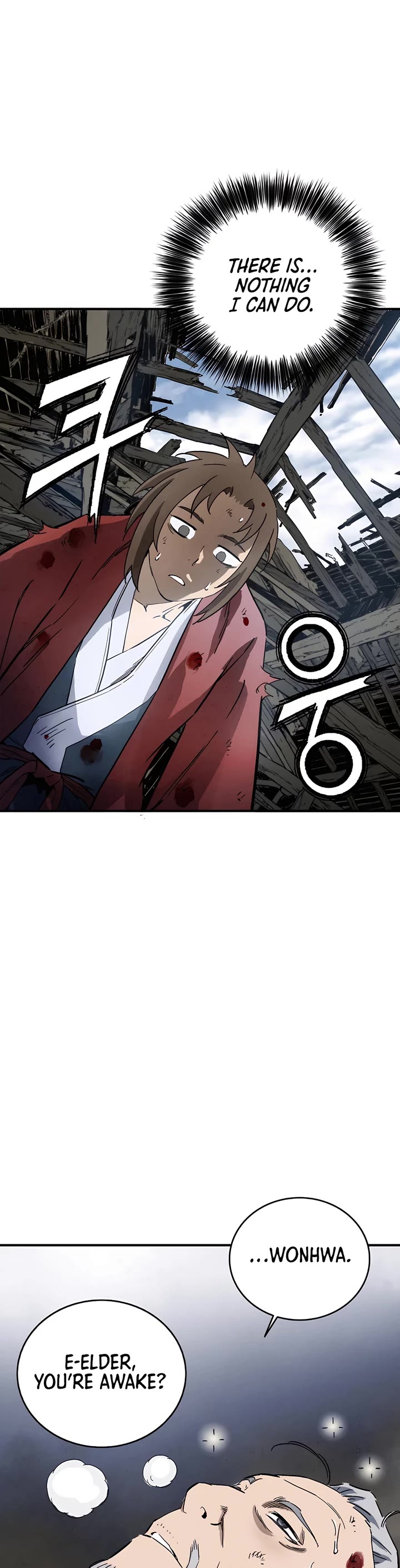 I Reincarnated as a Legendary Surgeon chapter 164 page 14