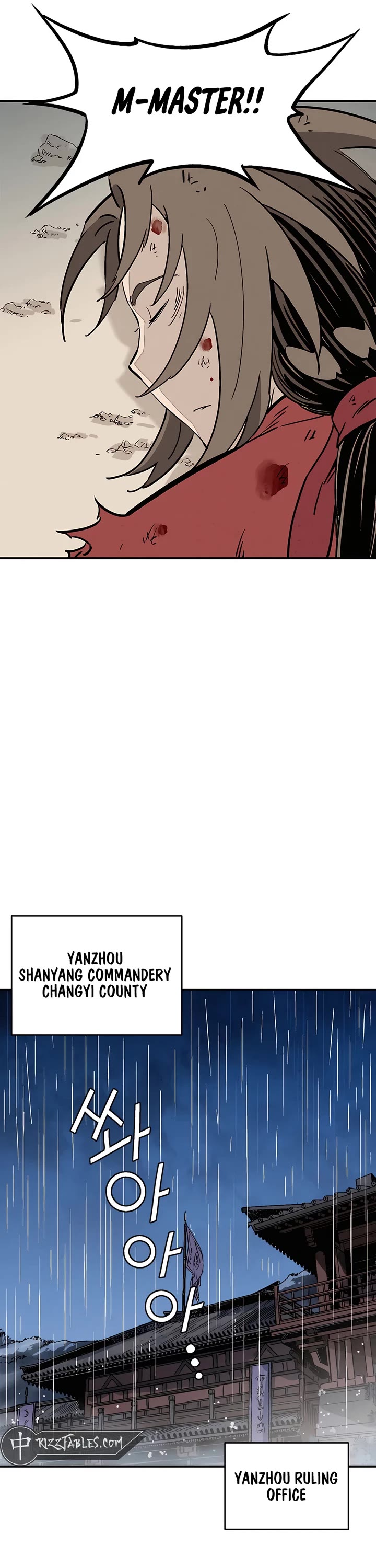 I Reincarnated as a Legendary Surgeon chapter 164 page 28