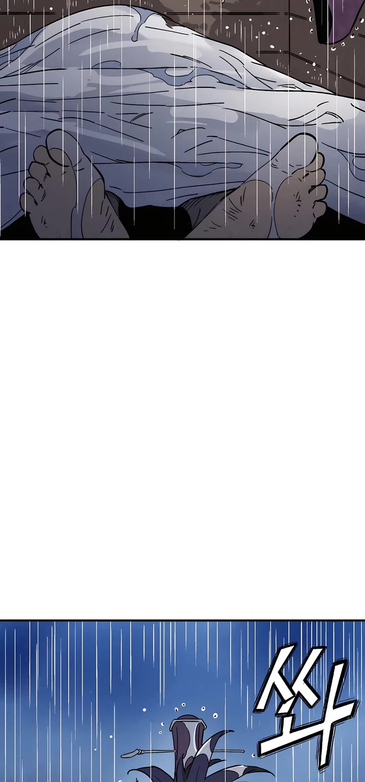 I Reincarnated as a Legendary Surgeon chapter 164 page 30