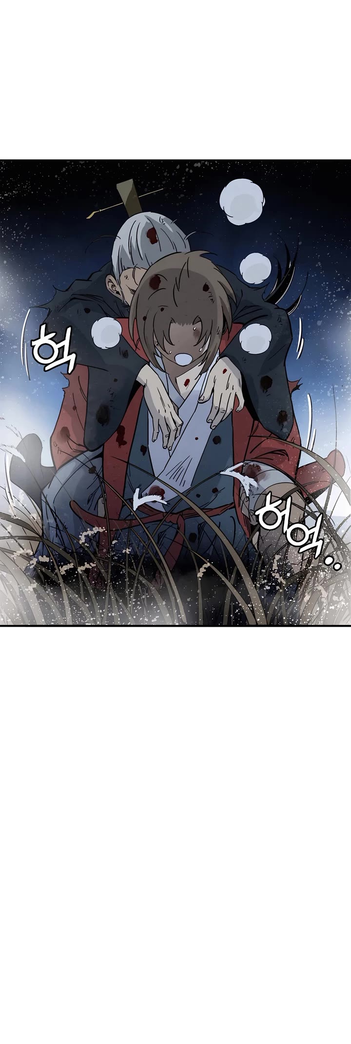 I Reincarnated as a Legendary Surgeon chapter 164 page 4