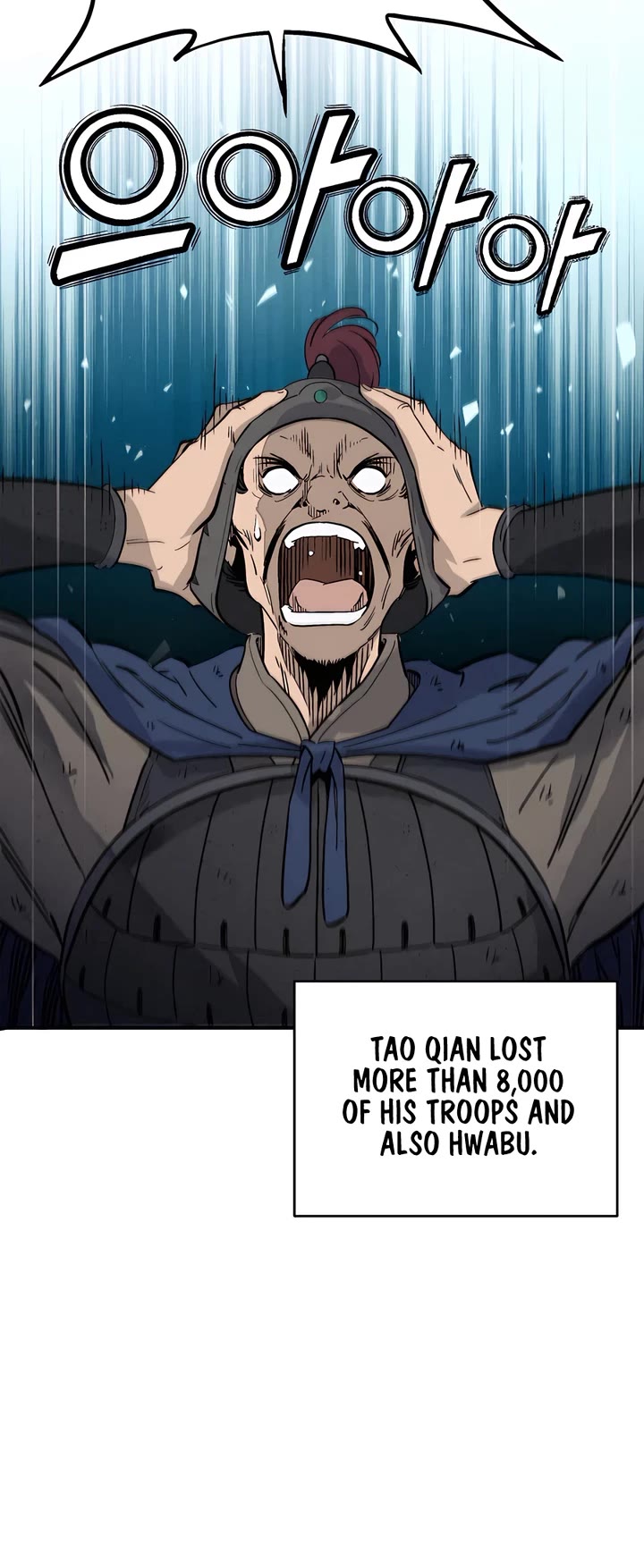 I Reincarnated as a Legendary Surgeon chapter 164 page 7