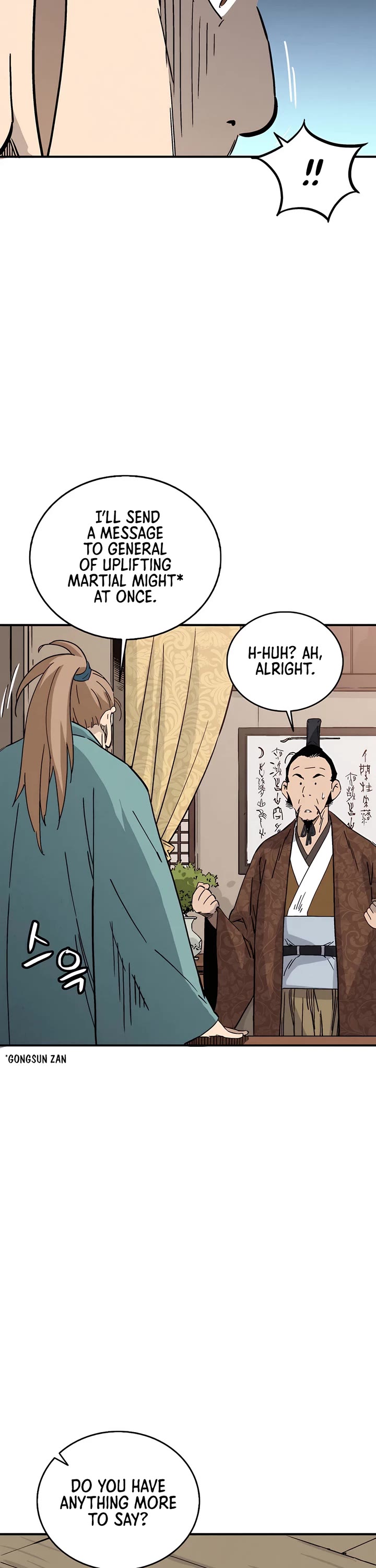 I Reincarnated as a Legendary Surgeon chapter 166 page 20