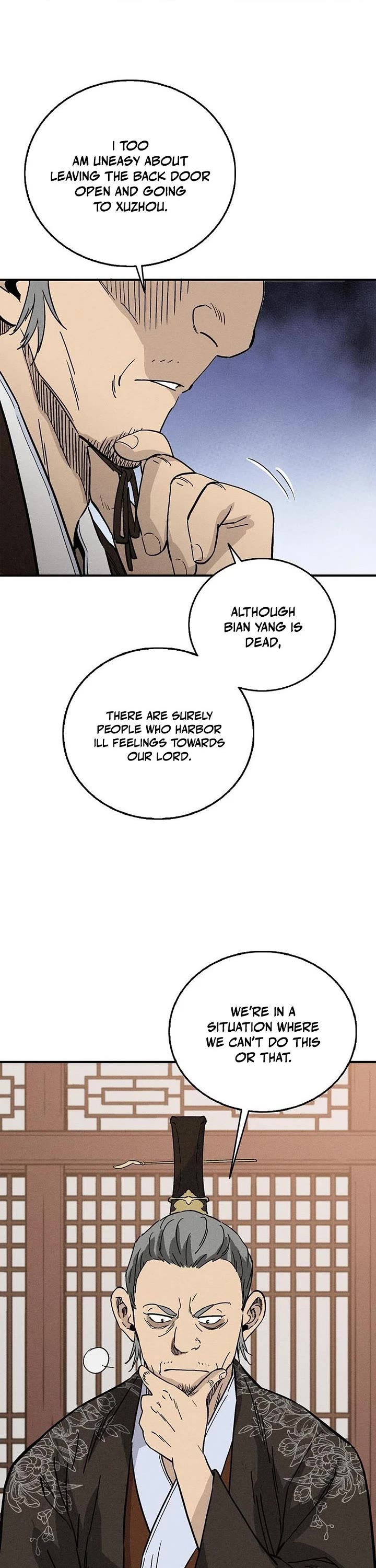 I Reincarnated as a Legendary Surgeon chapter 167 page 1