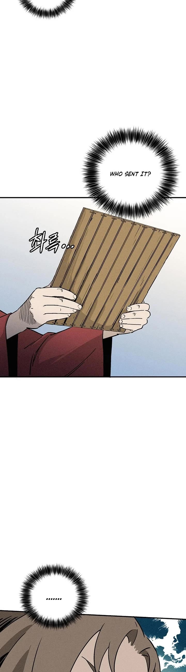 I Reincarnated as a Legendary Surgeon chapter 167 page 8