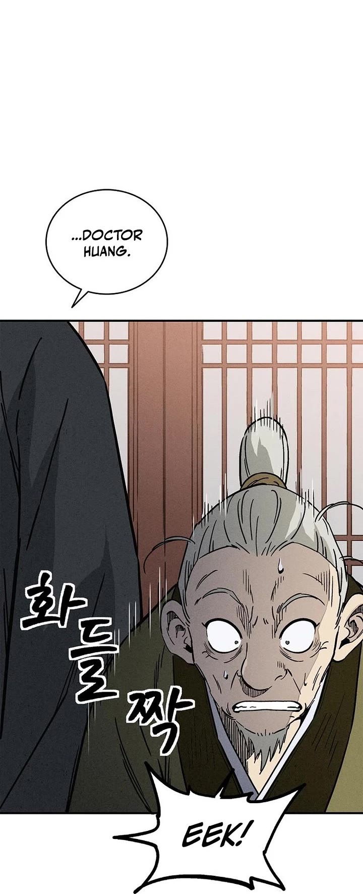 I Reincarnated as a Legendary Surgeon chapter 169 page 10