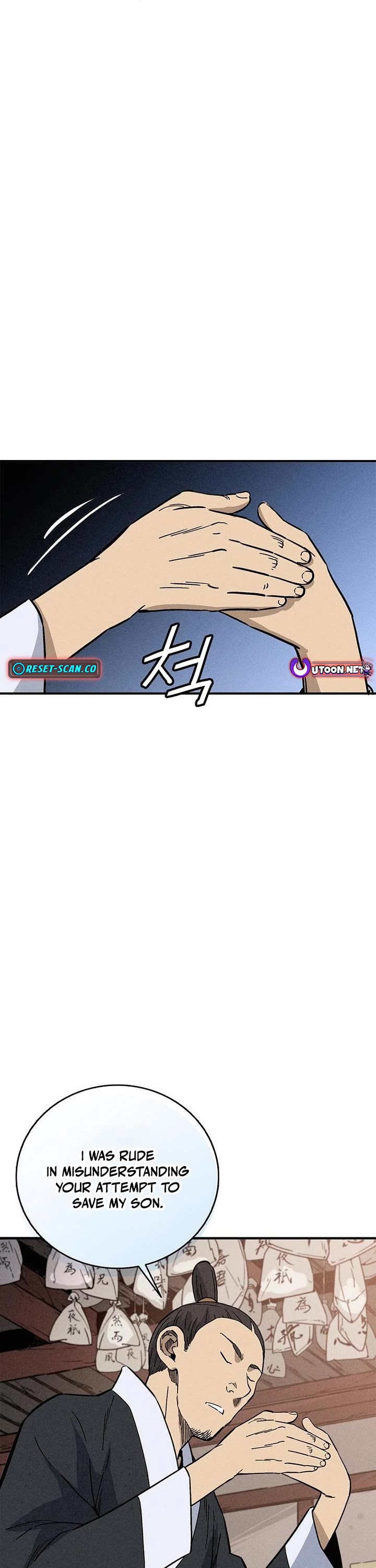 I Reincarnated as a Legendary Surgeon chapter 169 page 11