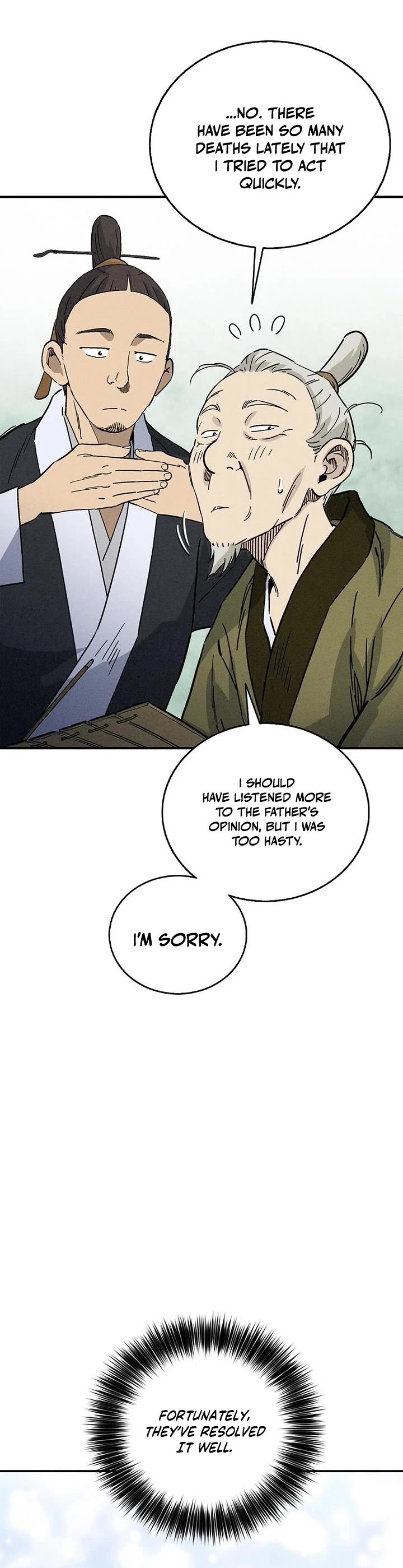 I Reincarnated as a Legendary Surgeon chapter 169 page 13