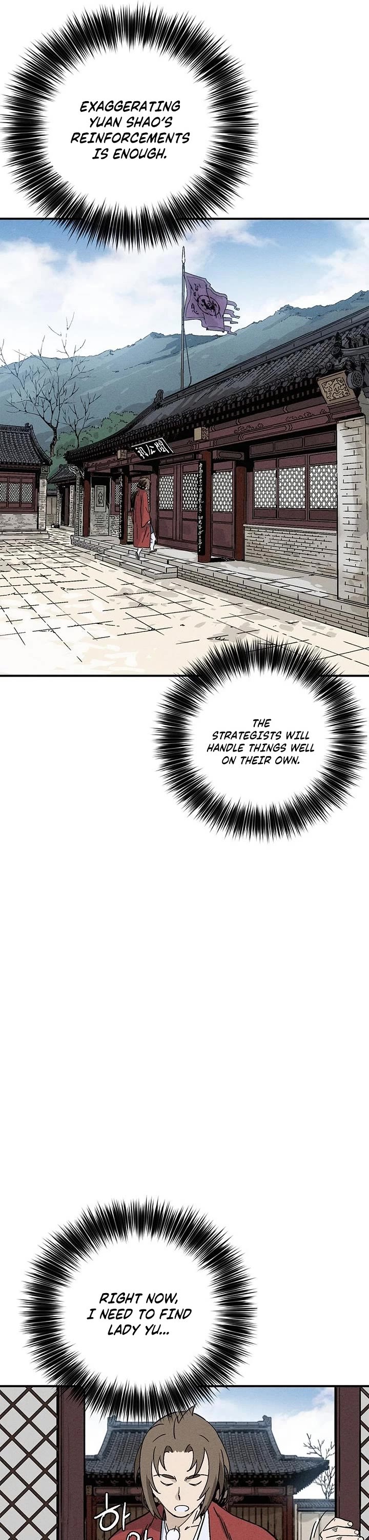 I Reincarnated as a Legendary Surgeon chapter 170 page 17