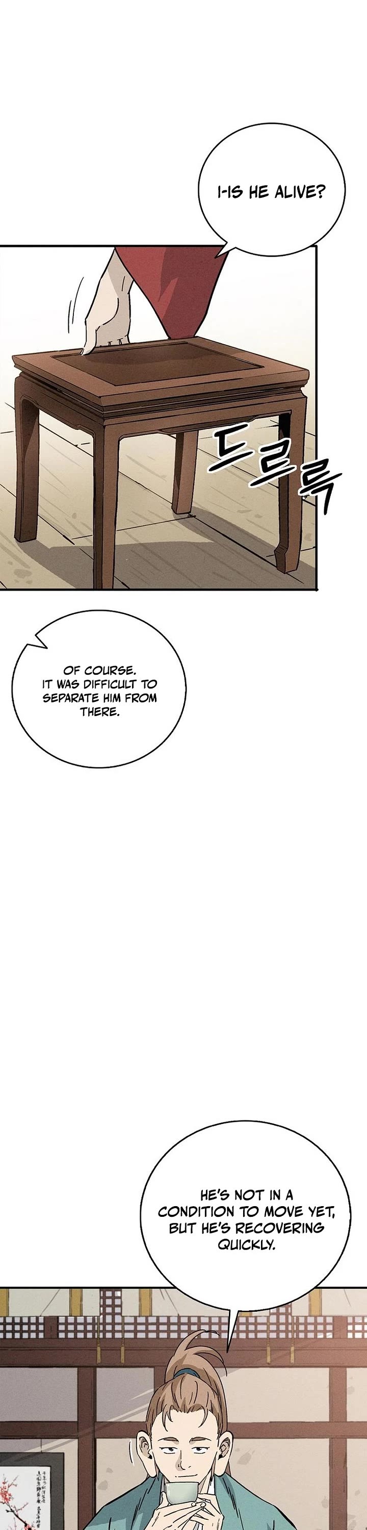 I Reincarnated as a Legendary Surgeon chapter 170 page 21