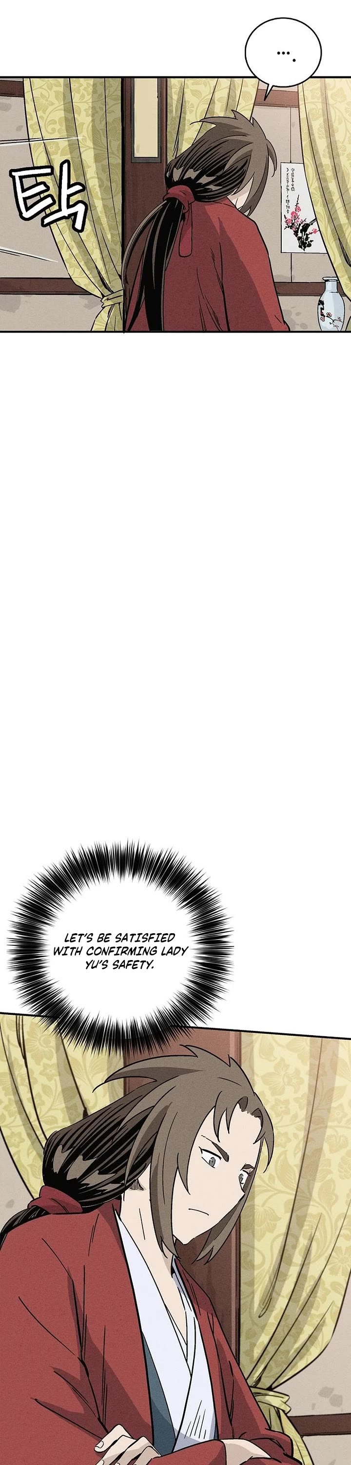 I Reincarnated as a Legendary Surgeon chapter 170 page 35