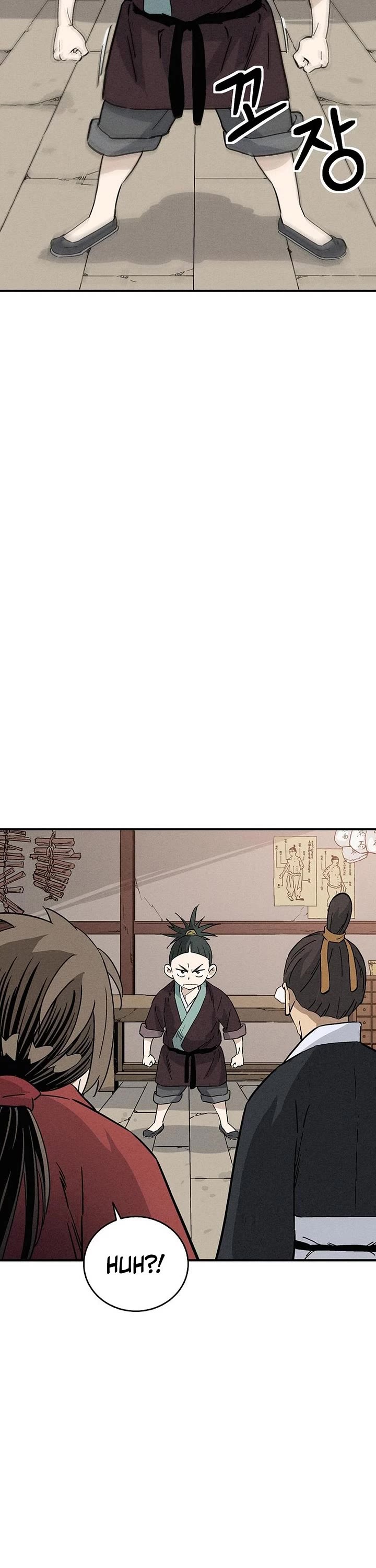 I Reincarnated as a Legendary Surgeon chapter 170 page 4