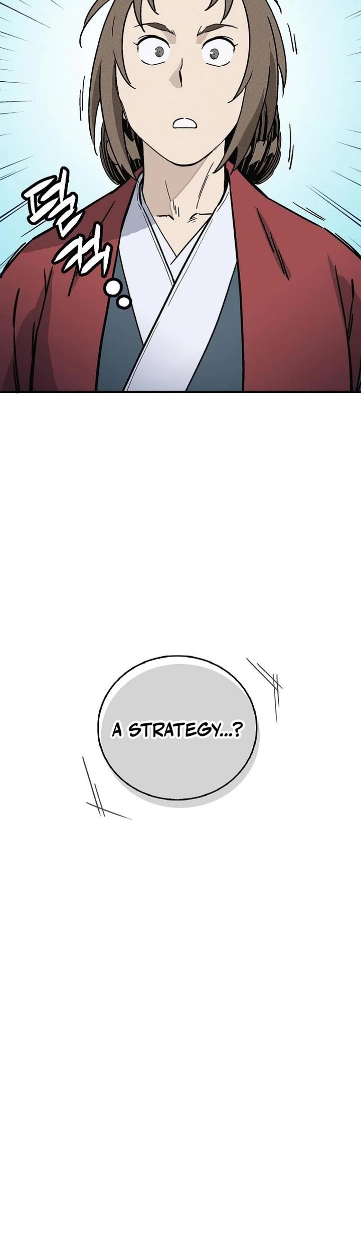 I Reincarnated as a Legendary Surgeon chapter 170 page 43