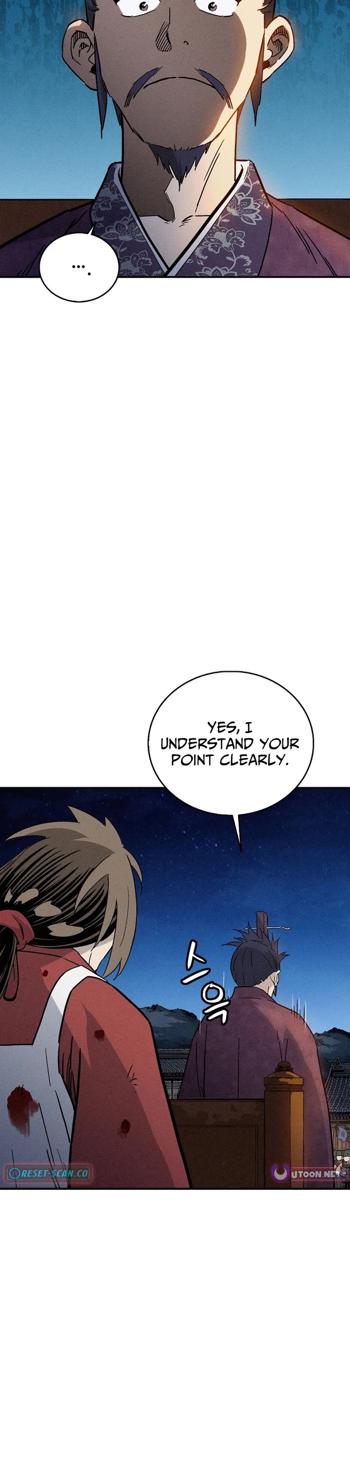 I Reincarnated as a Legendary Surgeon chapter 174 page 12